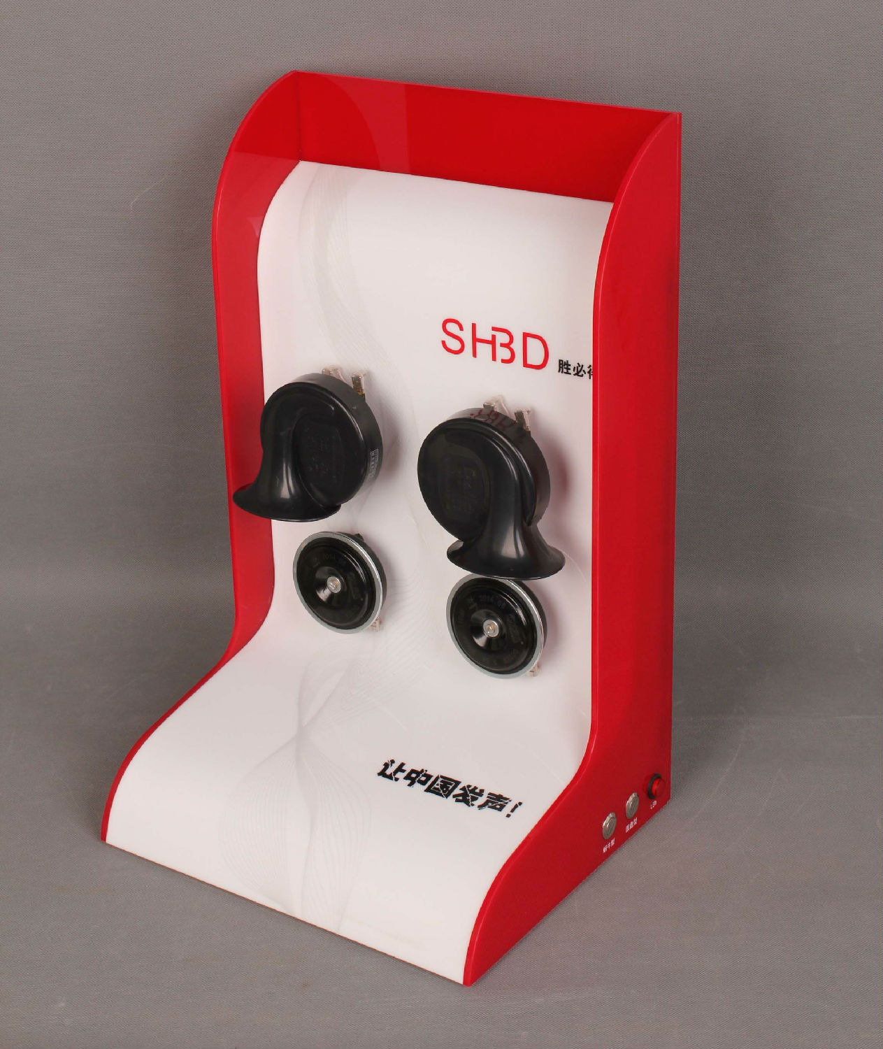 紅色喇叭展示架