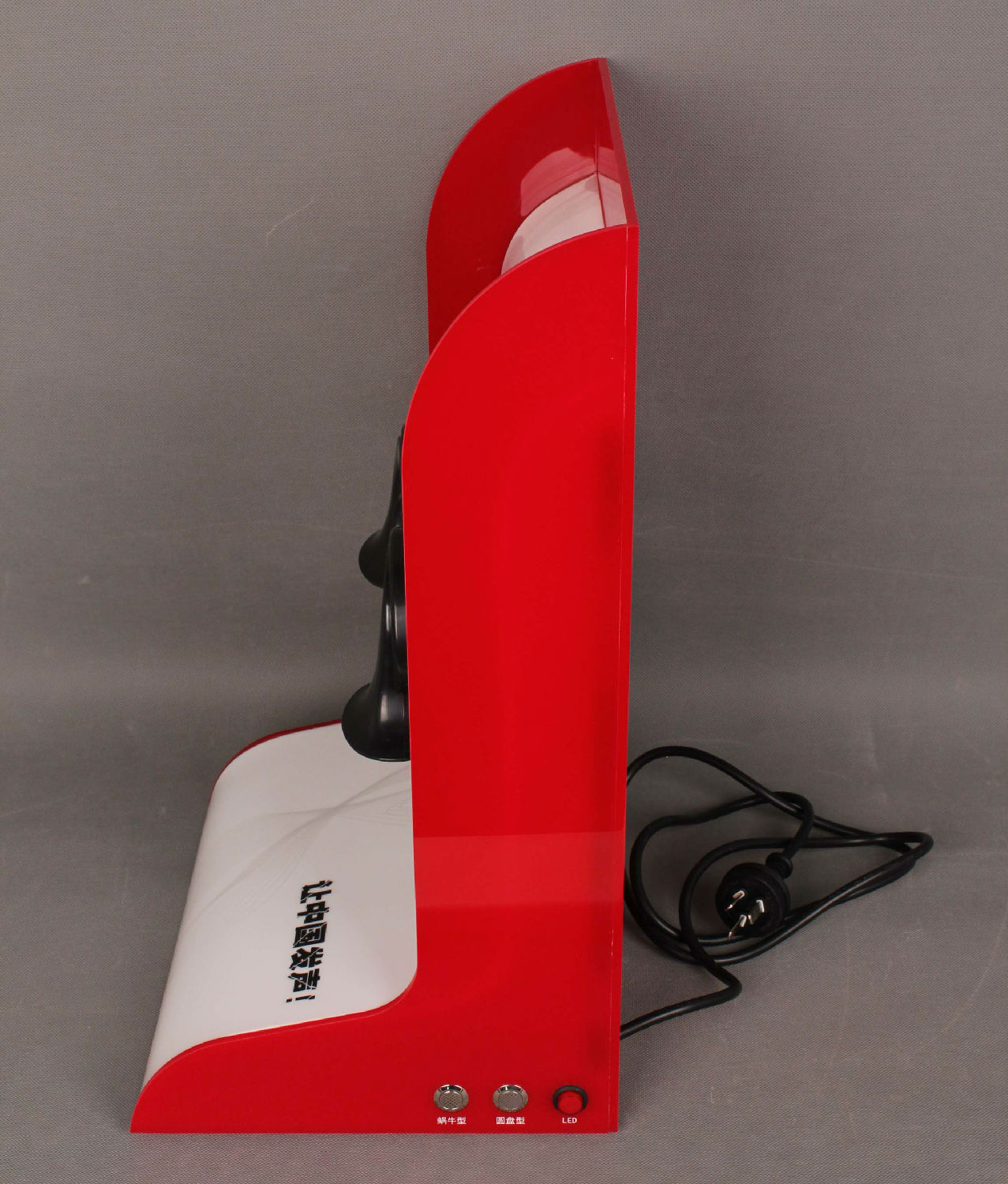 喇叭展示架側邊