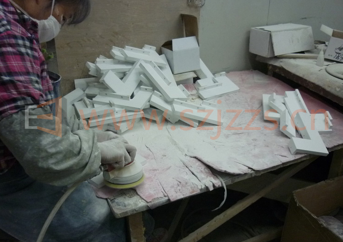 書架白身工序中