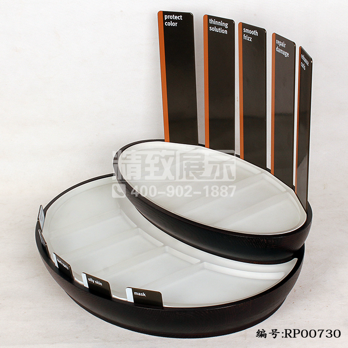 化妝品托盤架 臺面化妝品展示架定做 化妝品托盤架 臺面化妝品展示架定做