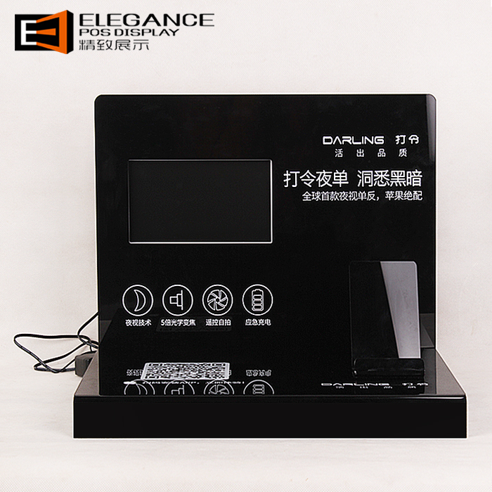 RP008140 夜單相機展架-3.jpg RP008140 夜單相機展架-3.jpg