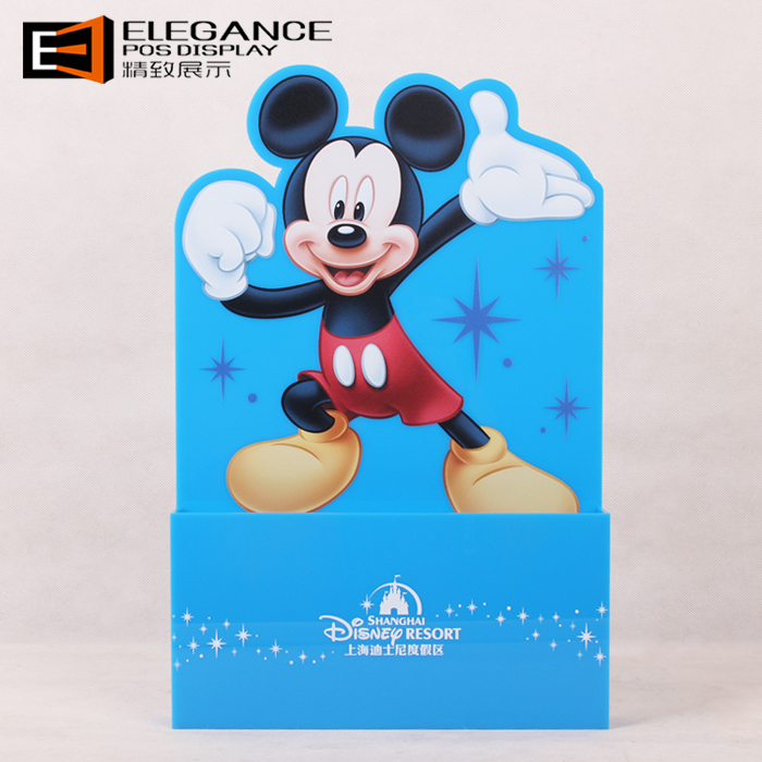 RP008143 迪斯尼異形款折頁架-4.jpg RP008143 迪斯尼異形款折頁架-4.jpg