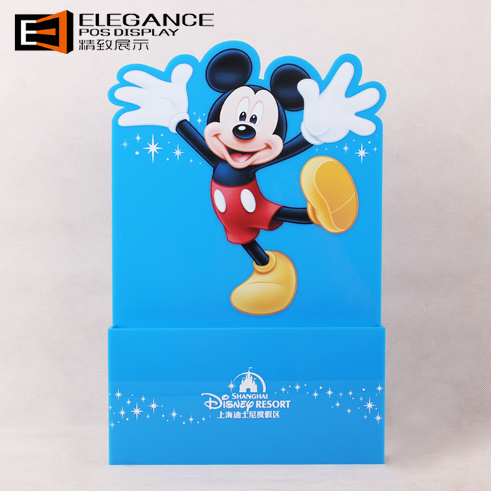 RP008143 迪斯尼異形款折頁架-5.jpg RP008143 迪斯尼異形款折頁架-5.jpg