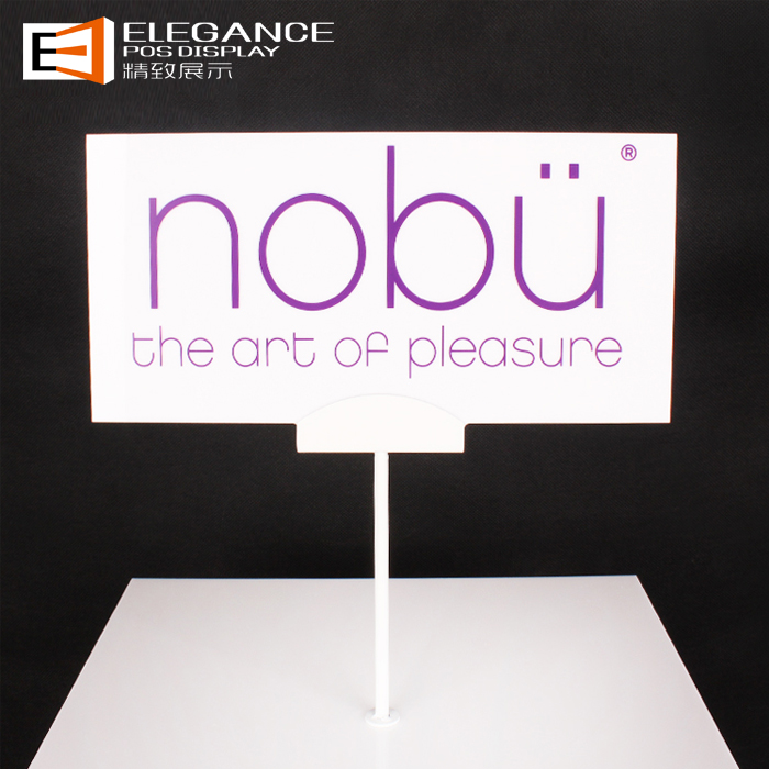 RP007779 白色亞克力 臺面 成人用品展架-MY-4.jpg RP007779 白色亞克力 臺面 成人用品展架-MY-4.jpg