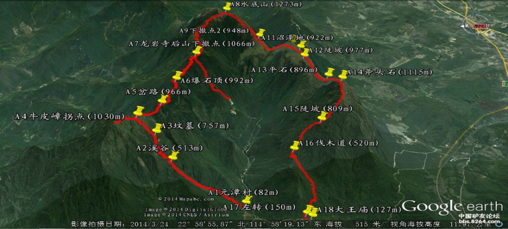 登山路線圖.png 登山路線圖.png
