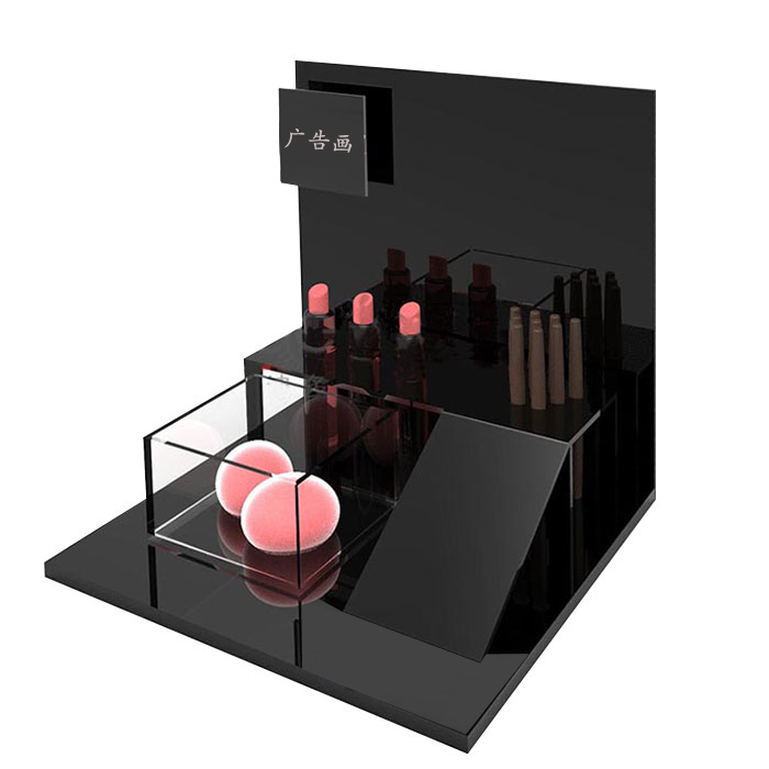 臺面亞克力高檔化妝品展示架 專柜展示架定制 臺面亞克力高檔化妝品展示架 專柜展示架定制