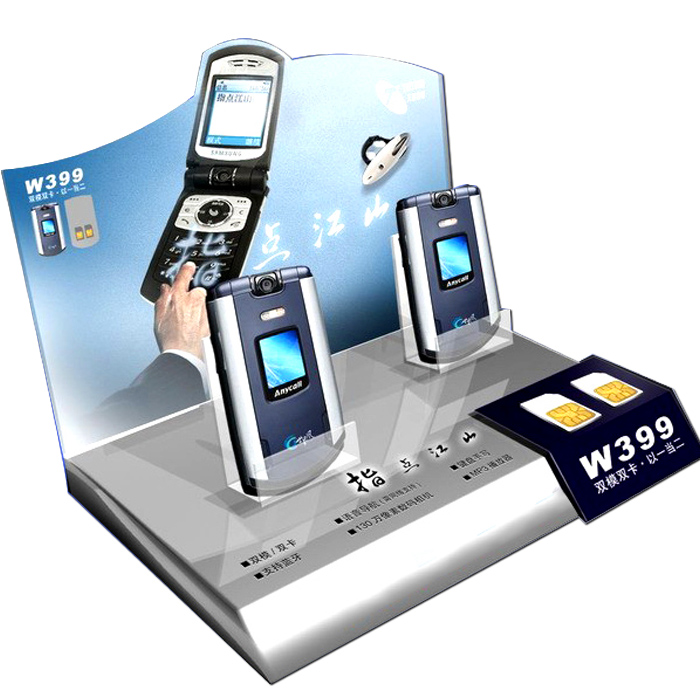 智能設備展臺 手機展示架 智能手環展示道具 智能設備展臺 手機展示架 智能手環展示道具