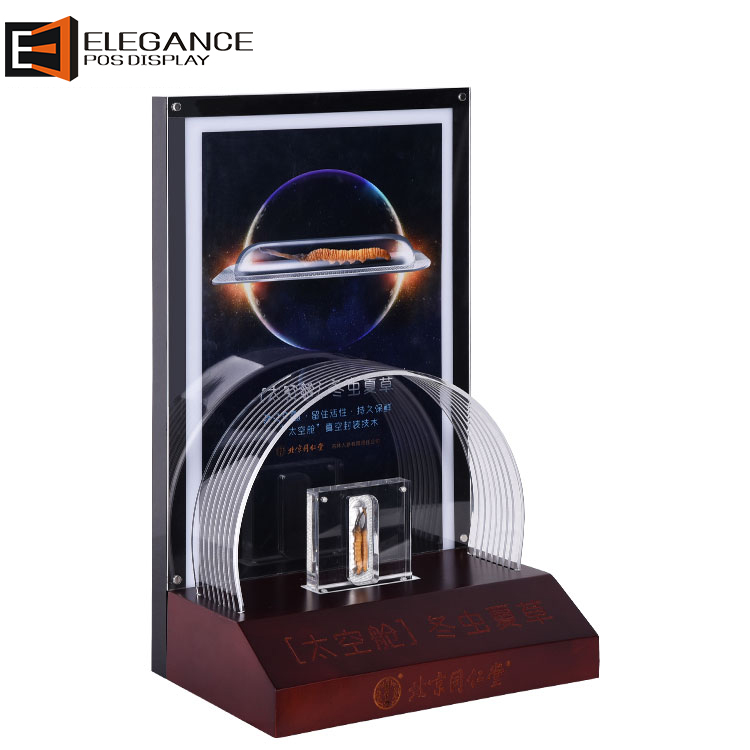 蟲草展示架 臺(tái)面亞克力保健品陳列架 工廠定制批發(fā) 蟲草展示架 臺(tái)面亞克力保健品陳列架 工廠定制批發(fā)